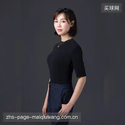 卜沛