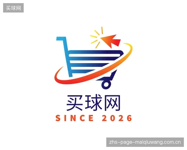 介绍买球网官方